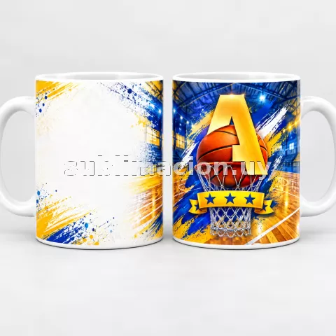 Taza de Auriblanco Personalizable (Mod 1)